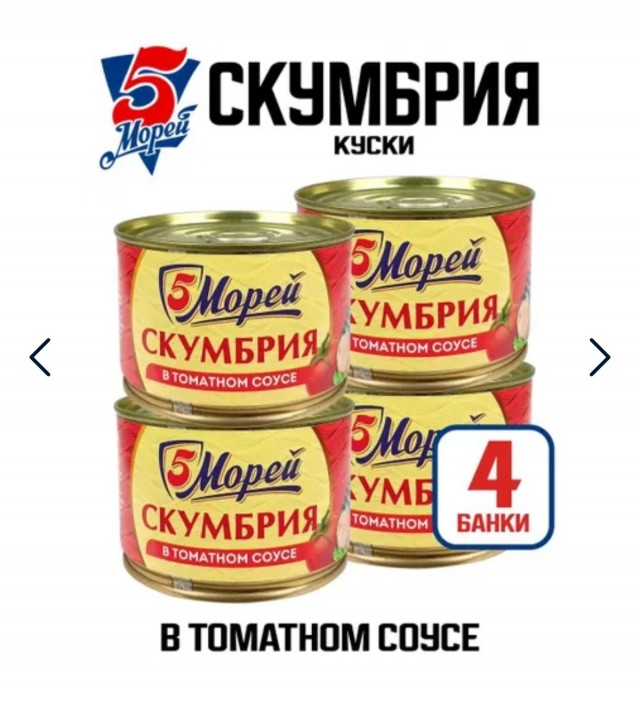 Такого поворота с утра я не ожидал