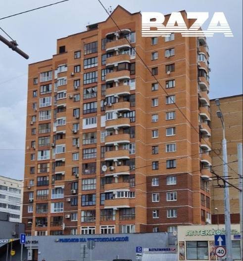 С дочери вице‑премьера Хуснуллина требуют почти 2 млн рублей за услугу «вахтёра» в одном из ТСЖ Казани.
