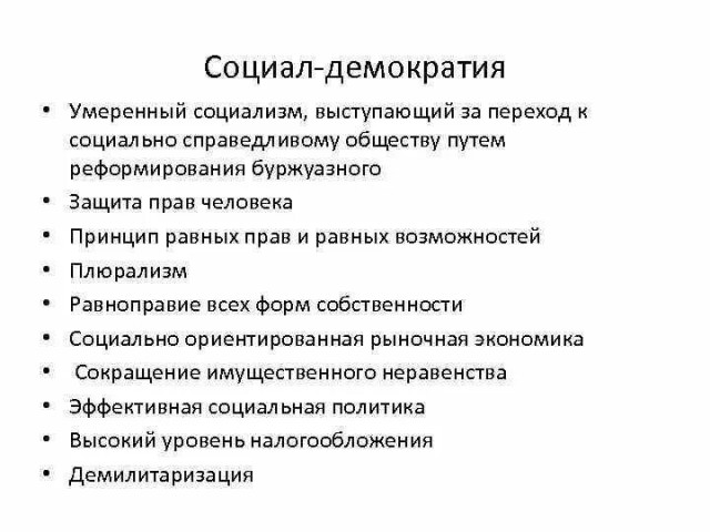 «Работайте, братья!»: Минниханов призвал татарстанцев повышать демографию