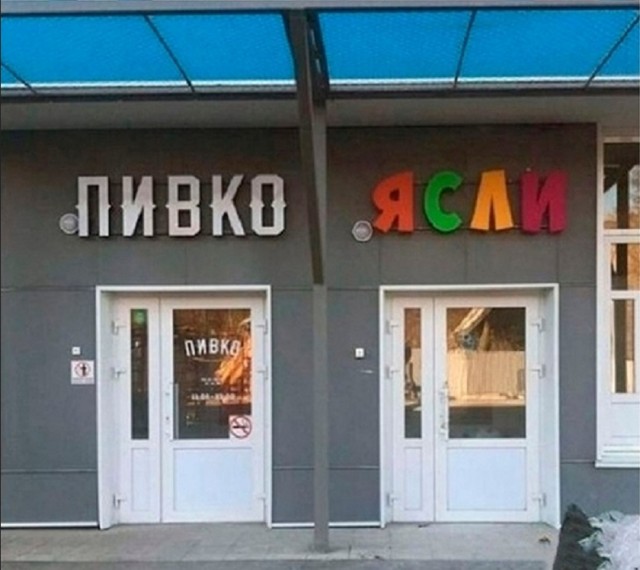 Просто фильм хороший