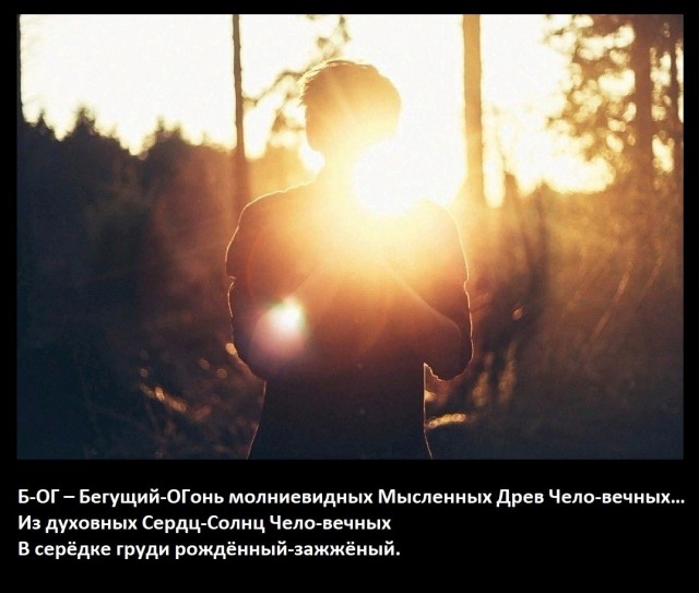 О душах живых и мёртвых
