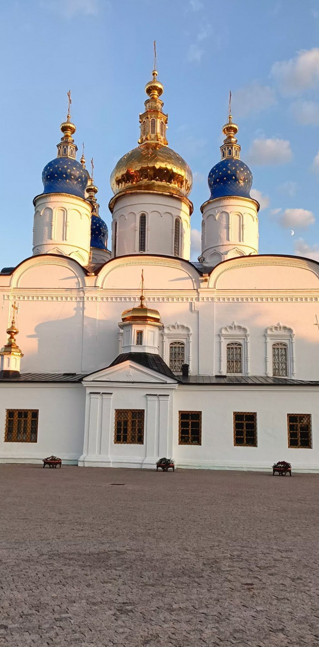 Тобольск.