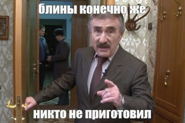Четверговые картинки