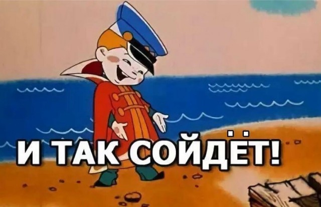 В Волгограде к 9 мая появились баннеры с перекошенными лицами солдат