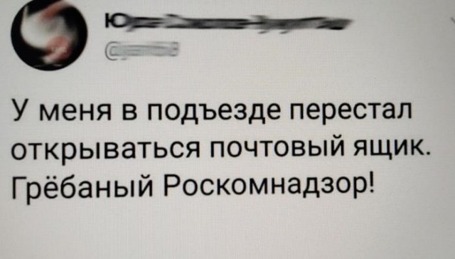 Картинки для деградации 201 (разной степени свежести)