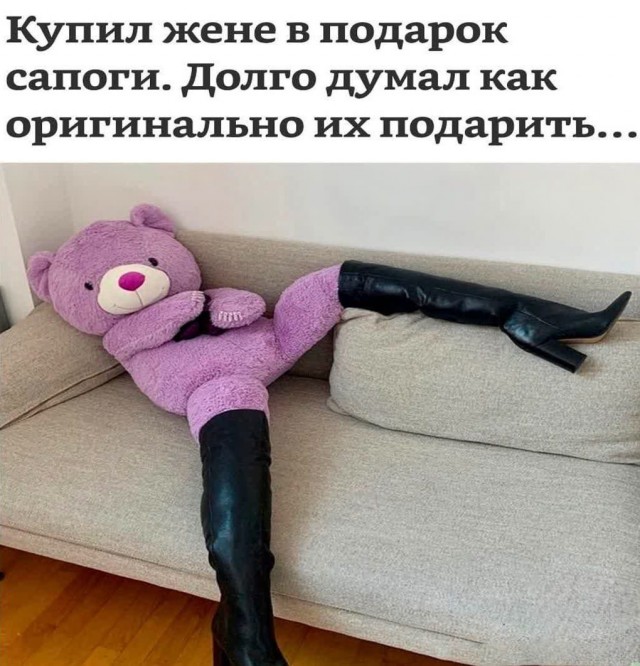 Веселые картинки в понедельник (01.06)