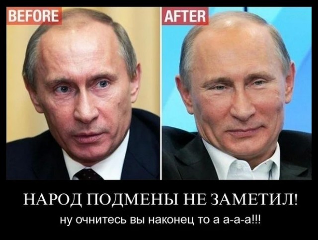 Ну теперь точно скоро во всем разберутся и всё наладится