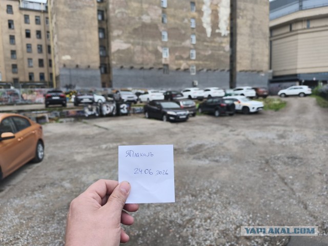 Спор с сотрудниками петербургской полиции