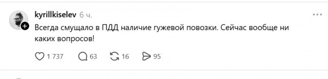 Веселые картинки в понедельник (29.06)