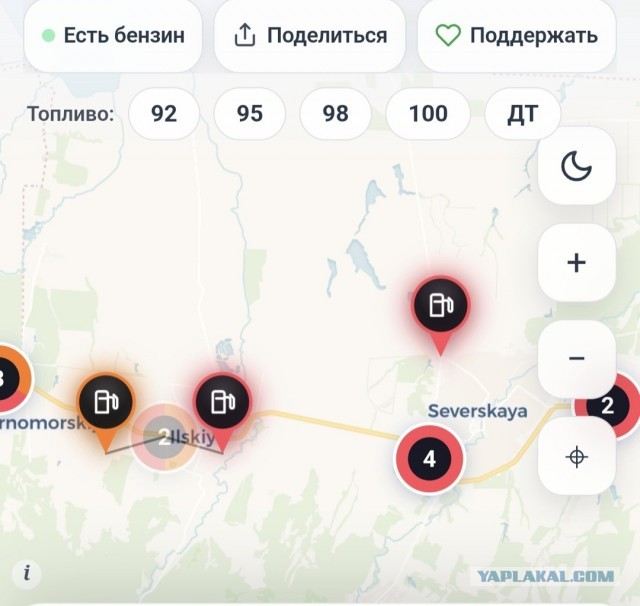 Я не знаю,чё делать