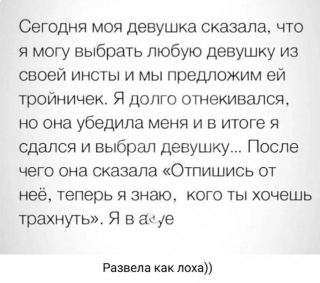 Забавные и не очень скромные картинки-35