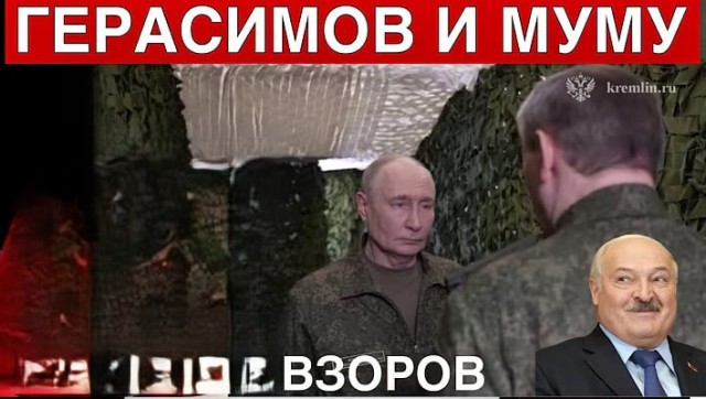 Две мототвари