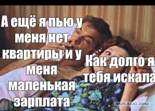 Юля, 35 нет мужа, нет парня — никому не нужна