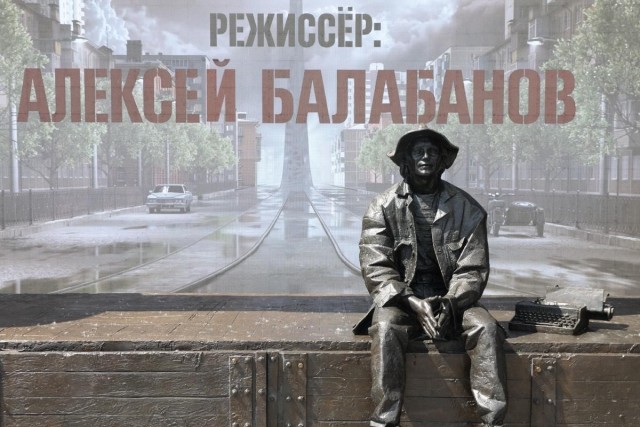 Мнение у всех разное