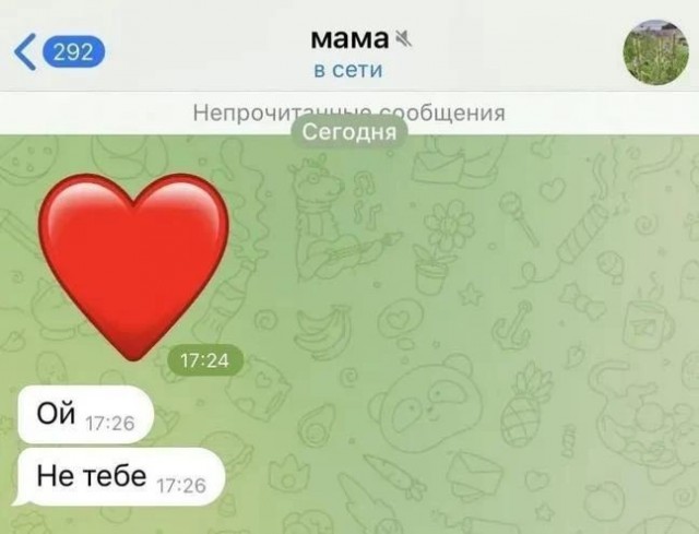 Разные картинки 03.08.26