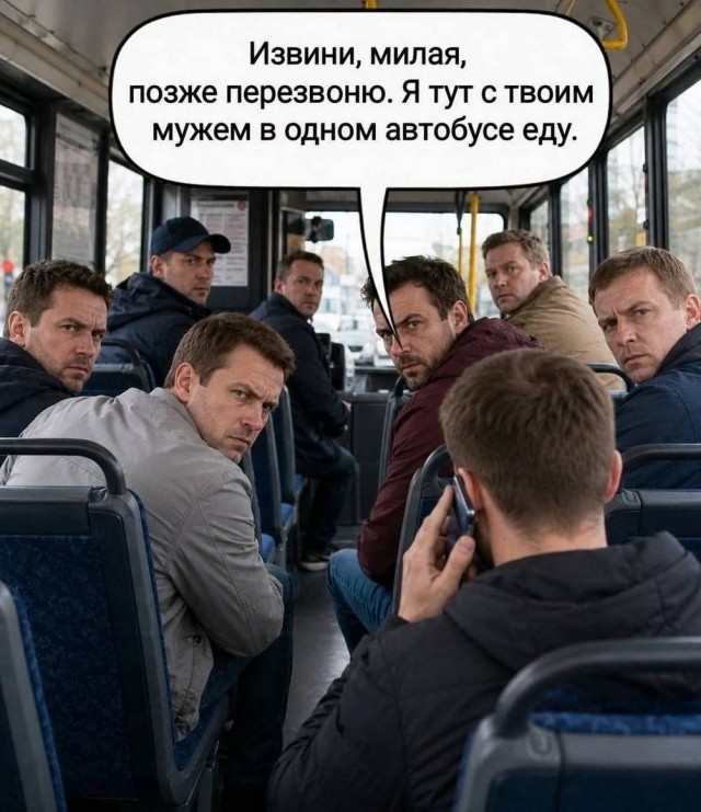 Веселое настроение в картинках 13.08.26