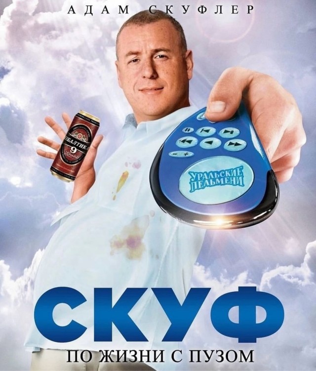 Веселое настроение в картинках 14.08.26