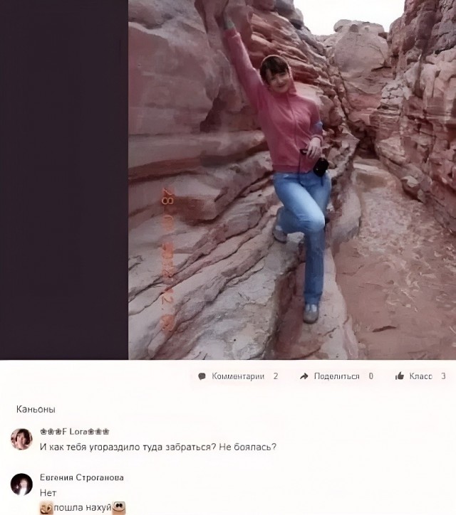 Немного забавных картинок на пятницу