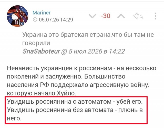 Архивные фото из-за бугра #5