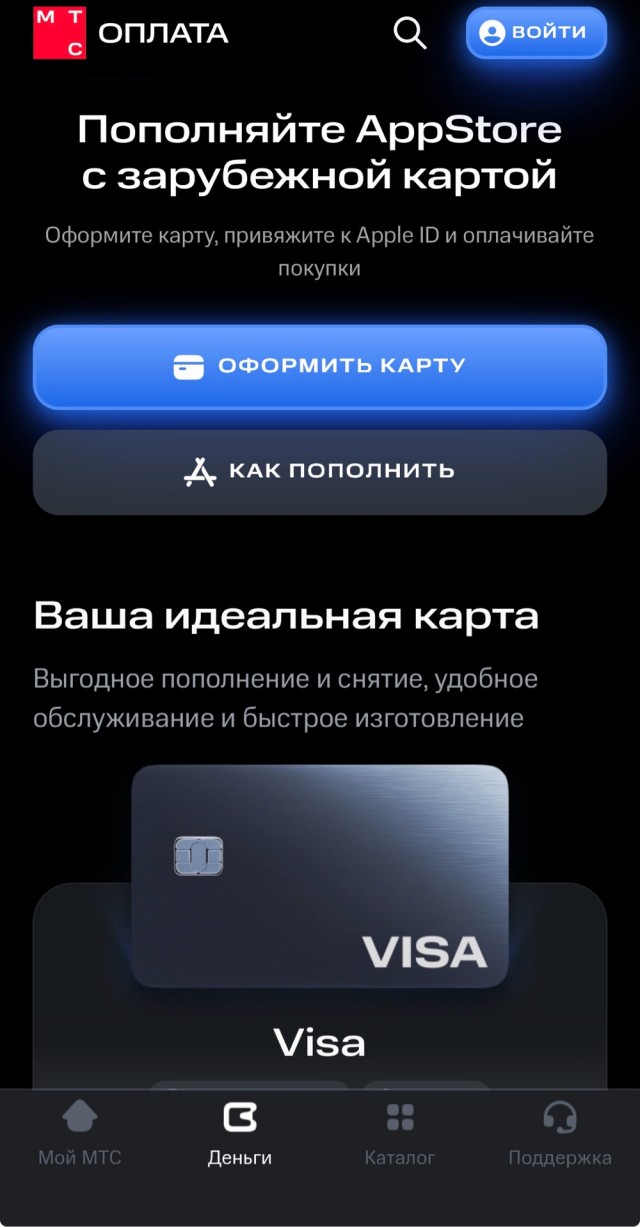 Одна картинка для поклонников яблок.