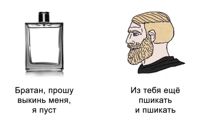 Картинки для деградации 287 (разной степени свежести)