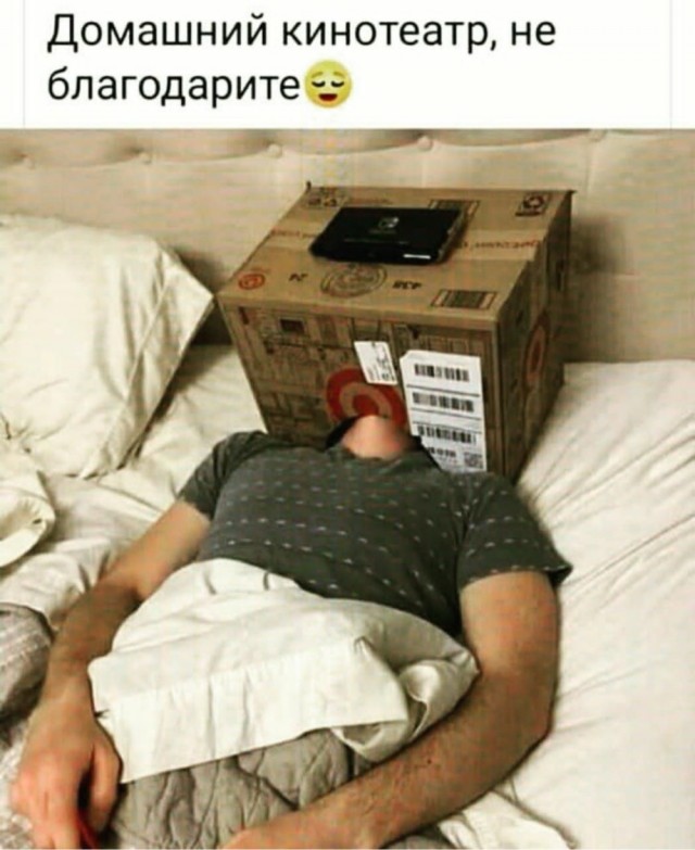 Прикольные и просто красивые картинки 16.10.2026