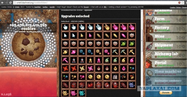 Сookie Clicker