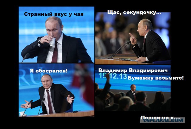 Конкурс: лучший комикс