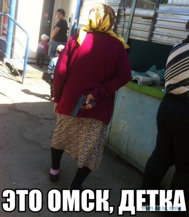 Немного позитива на пятницу