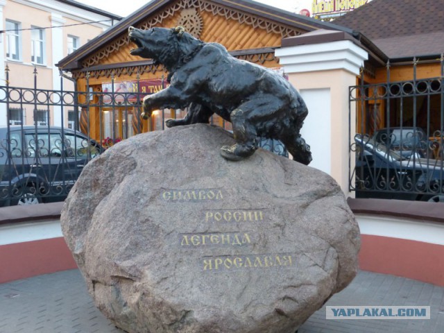 Главная достопримечательность твоего города