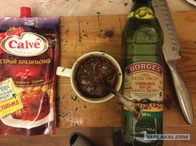 ПИЦЦА