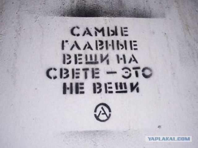 Картинок пачка