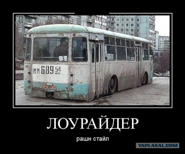 Подборка автоприколов