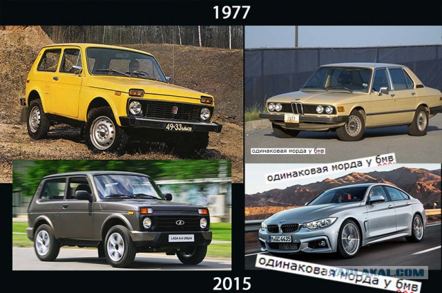 Lada 4x4 Urban - Спрос превышает предожение!