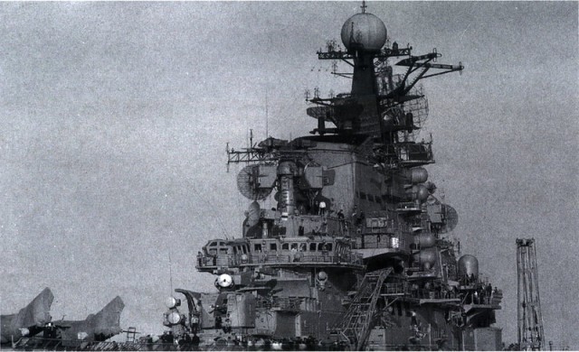 Киев» — тяжёлый авианесущий крейсер (ТАКР)