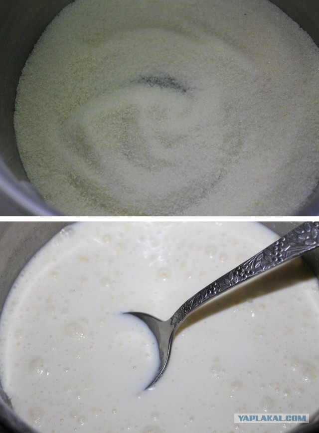 Мороженое сливочное