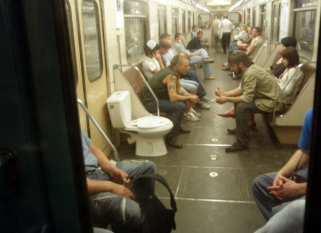 Гнева пост