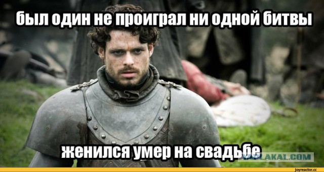 6 сезон Игры престолов