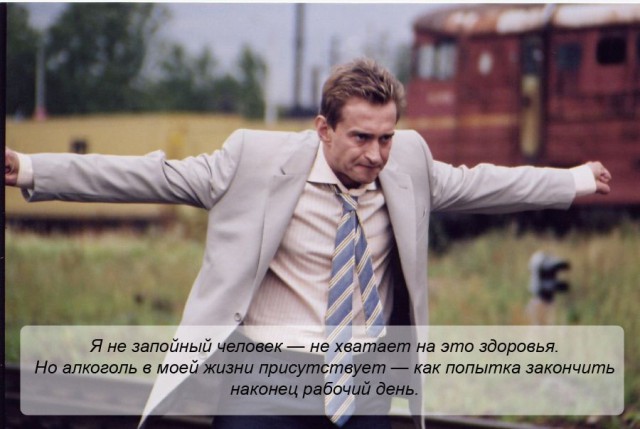 Константин Хабенский