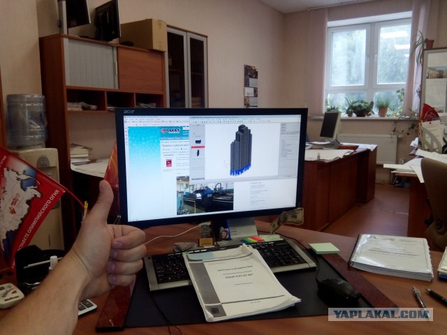 Приветы с рабочих мест ЯПовчан