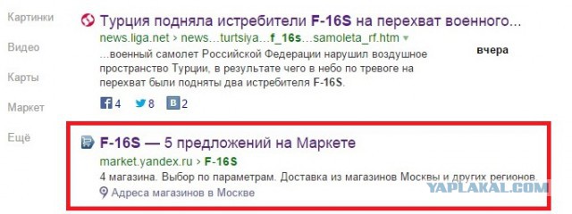 МО РФ сообщает.