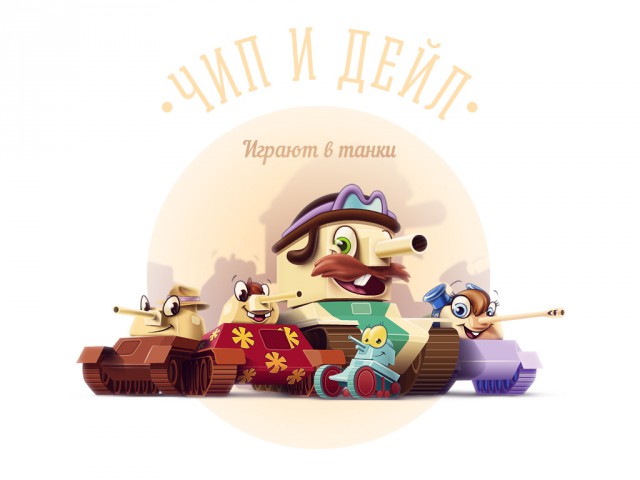 Кто кем работает?