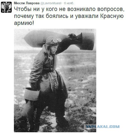 10 политических картинок часть 18