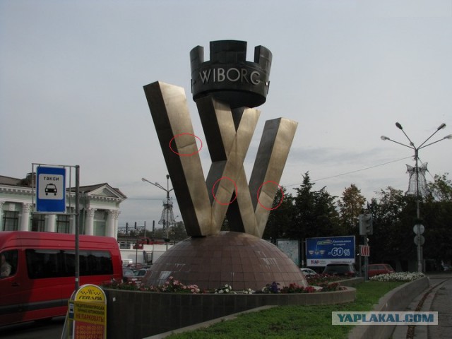 Новогодняя жаба