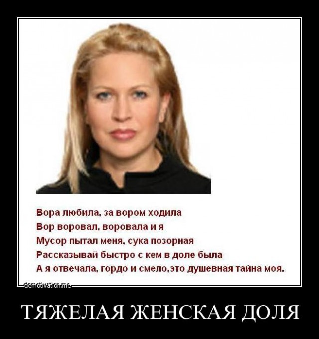 Не эффективно используют бюджетные средства