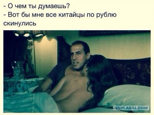 Веселые картинки