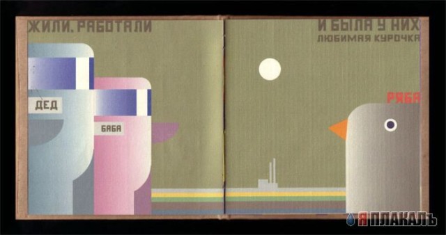 КНИГИ. Прикольные книжки. Библиотека