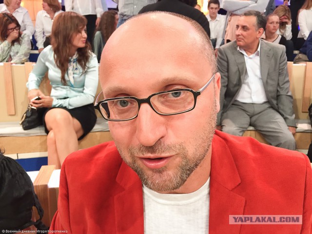 В Москве напали на "политолога" Ковтуна