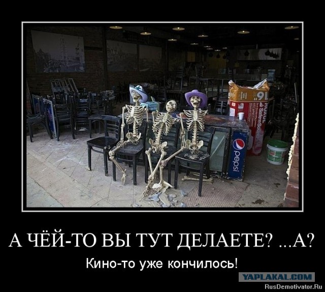 Когда синдром царька зашкаливает...