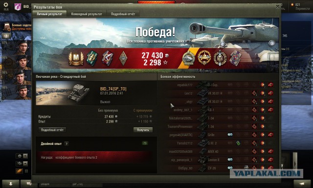 Wargaming 35